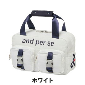 【セール 15%OFF】 and per se アンパスィ ユニセックス ゴルフ ラウンドバッグ カートバッグ ユニセックス AFS7205 25SS 春夏 アンパシー ファスナーポケット 大容量 刺繍 タフタ生地 ダブルジップ 収納力抜群 ポリエステル