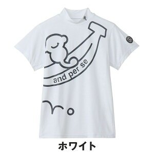 yZ[ 25%OFFz and per se ApXB fB[X StEFA Vc VbgX[U[bNlbNVc AFS9535V4 25SS t ApV[ }`Xgb` ڐG⊴ z UVJbg