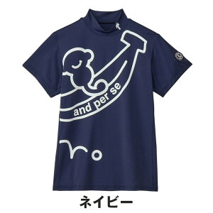 yZ[ 25%OFFz and per se ApXB fB[X StEFA Vc VbgX[U[bNlbNVc AFS9535V4 25SS t ApV[ }`Xgb` ڐG⊴ z UVJbg