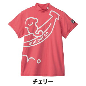 yZ[ 25%OFFz and per se ApXB fB[X StEFA Vc VbgX[U[bNlbNVc AFS9535V4 25SS t ApV[ }`Xgb` ڐG⊴ z UVJbg