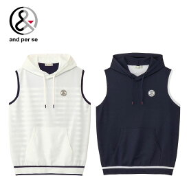 【セール 25%OFF】 and per se アンパスィ メンズ ゴルフウェア ベスト アクティブニット フーディーベスト AMS2005A1 25SS 春夏 アンパシー 毛玉防止 軽量 ストレッチ フード 人気 おしゃれ 体型隠し シンプル ベーシック
