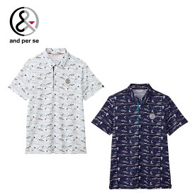 【セール 20%OFF】 and per se アンパスィ メンズ ゴルフウェア シャツ スイングドライディンプル半袖シャツ AMS9625X2 25SS 春夏 アンパシー 通気 吸汗速乾 ストレッチ シアサッカー UVカット 総柄 柄シャツ おしゃれ 上品