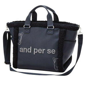 yZ[ 10%OFFzand per se ApXB fB[X St {XgobO AFF7005 25FW H~ V_[xgt Nэ@ g[gobO [݌v fUC @\ v |GX