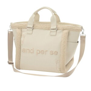 yZ[ 10%OFFzand per se ApXB fB[X St {XgobO AFF7005 25FW H~ V_[xgt Nэ@ g[gobO [݌v fUC @\ v |GX