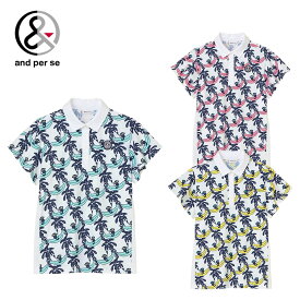 【セール 25%OFF】 and per se アンパスィ レディース ゴルフウェア シャツ プリンテッドSD 3Dワッフル半袖シャツ AFS9665X3 25SS 春夏 吸汗速乾性 ストレッチ性 UVプロテクト UPF50＋総柄プリント アンパンジー カラフルグラフィック 抜け感 ポリエステル