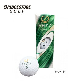 【土日もあす楽】BRIDGESTONE ブリヂストン ゴルフボール PHYZ ファイズ 3球入 1スリーブ 3個入り 4層構造 日本製 2019モデル ホワイト パールピンク イエロー パールグリーン