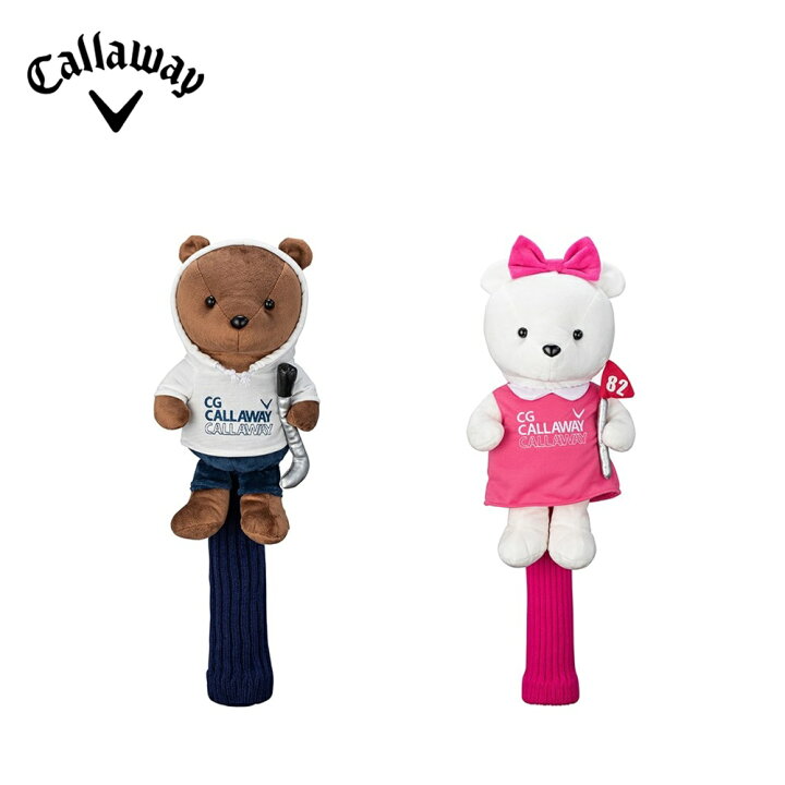 楽天市場】【セール】Callaway キャロウェイ レディース ゴルフ 