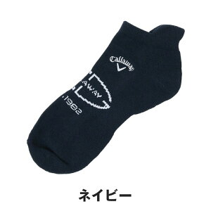 【セール 25%OFF】 Callaway キャロウェイ メンズ ゴルフ ソックス メッシュアンクルソックス C25193102 25SS 春夏 抗菌防臭 通気性アップ メッシュ 足底パイル ヒールアップ 靴擦れ防止 アンクル丈