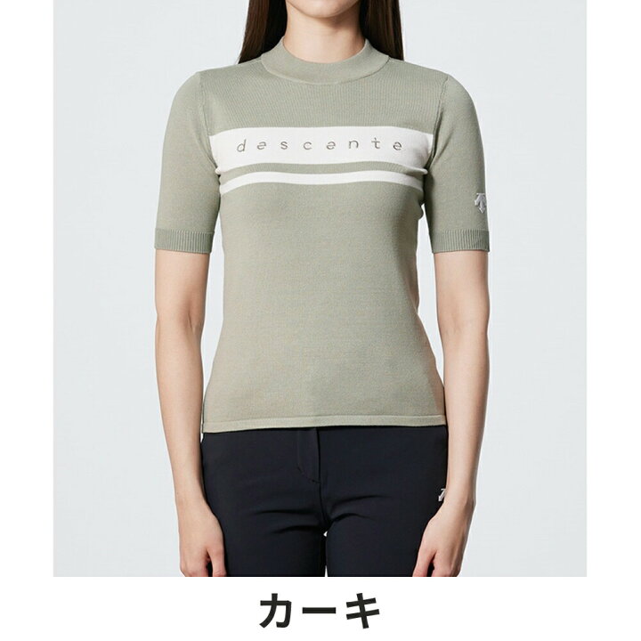 楽天市場】DESCENTE GOLF デサントゴルフ レディース ゴルフウェア 