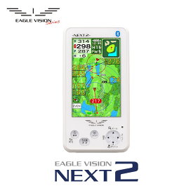【セール】朝日ゴルフ EAGLE VISION イーグルビジョン NEXT 2 ネクスト EV-034 ゴルフ GPS ナビ 3.5インチ ガリレオ みちびき対応 高性能GPS搭載 距離測定 高低差測定 防水 IPX7
