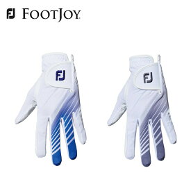 【セール】FOOTJOY フットジョイ メンズ ゴルフ グローブ ステイクール おすすめ EX 23 左手着用 右利用 クーリング 夏用 冷たい FGSC23 23SS 春夏 接触冷感 吸汗速乾 UVカット UPF50 ホワイトブルー ホワイトグレー