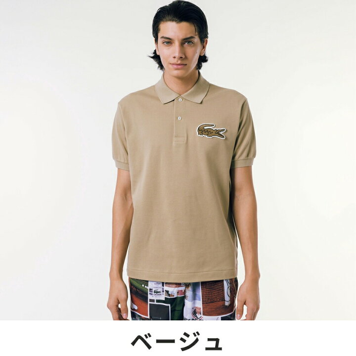 楽天市場】【セール】LACOSTE ラコステ メンズ ゴルフウェア シャツ 