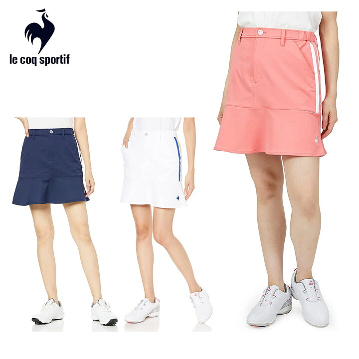 楽天市場】【土日もあす楽】Le coq sportif ルコック レディース ゴルフウェア スカート スポーティフレアスカート はっ水 ストレッチ UV CUT UPF50 QGWUJE04 22FW 秋冬 ポリエステル 送料無料 代引き手数料無料 : ベストスポーツ 楽天市場】【土日もあす楽】Le coq sportif ルコック レディース ゴルフウェア スカート スポーティフレアスカート はっ水 ストレッチ UV CUT UPF50 QGWUJE04 22FW 秋冬 ポリエステル 送料無料 代引き手数料無料 : ベストスポーツ