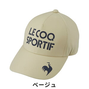 yZ[ 10%OFFzle coq sportif RbNX|eBt fB[X StEFA Xq Lbv CLbv QGCXJC30 25FW t ϐ  ϋv͂ Ocd h Xgb`