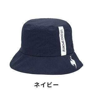 yZ[ 10%OFFzle coq sportif RbNX|eBt fB[X StEFA Xq nbg Cnbg QGCXJC70 25FW t ϐ  ϋv͂ oPbgnbgfUC h Xgb`