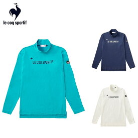 【セール】Le coq sportif ルコックスポルティフ メンズ ゴルフウェア シャツ ストレッチフォーサー 長袖ハイネックシャツ QGMWJB12 23FW 秋冬 保温 UV CUT UPF30 ストレッチ性 アクリル レーヨン 合成皮革