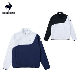 【P3倍】【セール】le coq sportif ルコックスポルティフ メンズ ゴルフウェア カットソー RIJOUME アシンメトリーデザインハーフジップカットソー STRETCH FORCER QGMXJL61 24SS はっ水,ストレッチ UV CUT UPF50 DESCENTE ECO ポリエステル ポリウレタン