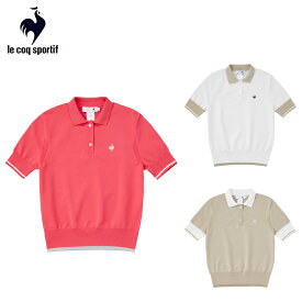 【セール】le coq sportif ルコックスポルティフ レディース ゴルフウェア シャツ RIJOUME ホールガーメントニット半袖シャツ QGWXJA29 24SS 手洗い可 DESCENTE ECO 軽量 コクーンシルエット ポリエステル ベージュ ピンク ホワイト