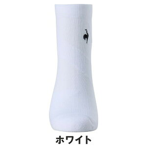 yZ[ 25%OFFz le coq sportif RbNX|eBt Y St \bNX MoveSox/AN LG5SSO05M 25SS t 3D\bNX RۖhL XpC\T|[g Obv@\ @\ t@b