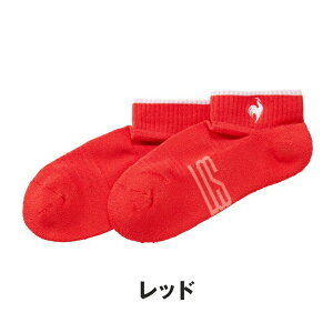 yZ[ 20%OFFz le coq sportif RbNX|eBt fB[X St \bNX  AN\bNX LG5SSO11L 25SS t RۖhL bV҂ ڐG⊴ K @\ t@bV 