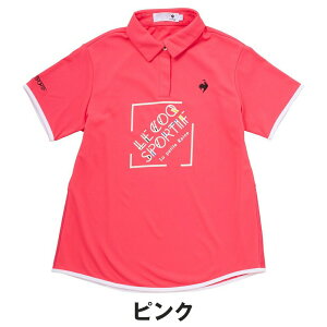 yZ[ 30%OFFz le coq sportif RbNX|eBt fB[X StEFA Vc ACVGbg Vc LG5SHS03L 25SS t z ʋC Xgb` UVJbg UPF50+ ݌y o