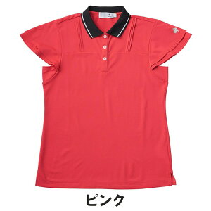 yZ[ 30%OFFz le coq sportif RbNX|eBt fB[X StEFA Vc ACVGbg LbvX[uVc LG5SHS05L 25SS t z Xgb` UVJbg UPF50+ s