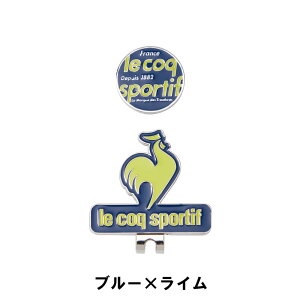 yZ[ 10%OFFzle coq sportif RbNX|eBt jZbNX St }[J[ Nbv}[J[ LG5SAZ60M 25FW t o[Vudl @\ t@bV S ^J ubN zCgu