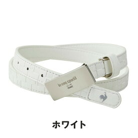 【セール 20%OFF】 le coq sportif ルコックスポルティフ レディース ゴルフ ベルト チェッカー柄ベルト LG5SBL01L 25SS 春夏 サイズ調整仕様 お洒落デザイン 女性らしい 機能性 ファッション性 合成皮革 ブラック ホワイト