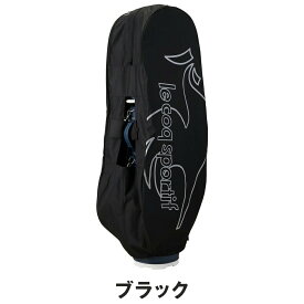【セール 20%OFF】 le coq sportif ルコックスポルティフ メンズ ゴルフ キャディバッグカバー 収納特化タイプ トラベルカバー 10型対応 LG5SBZ70M 25SS 春夏 上側収納ポケット 内側ファスナー付き収納ポケット付き ブランドロゴ ポリエステル 合成皮革