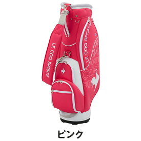 【セール 15%OFF】 le coq sportif ルコックスポルティフ レディース ゴルフ キャディバッグ グラデーションデザイン 8.5型 LG5SCB00L 25SS 春夏 にわとりロゴ 光沢感 47インチ対応 機能性 お洒落デザイン ポリエステル ブラック ピンク
