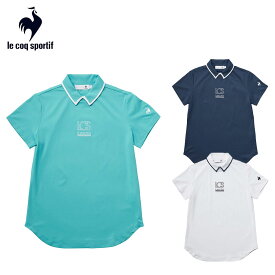 【セール 30%OFF】 le coq sportif ルコックスポルティフ レディース ゴルフウェア シャツ 襟付き半袖シャツ LG5SHS00L 25SS 春夏 ストレッチ 吸汗速乾 UVカット UPF50+ クーリング 裾出し シャツイン シャツアウト スポーティー