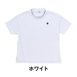 【セール 30%OFF】 le coq sportif ルコックスポルティフ レディース ゴルフウェア シャツ ワイドシルエット モックネック半袖シャツ LG5SHS54L 25SS 春夏 クーリング 吸汗速乾 ストレッチ UV CUT UPF50+