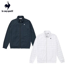 【セール】20％OFF le coq sportif ルコック メンズ ゴルフウェア ブルゾン ウィンドウペン柄カットソー LG5SSW50M 25SS 春夏 吸汗 ストレッチ UV CUT UPF50 ジャガード素材 高級感 ラグランスリーブ バックプリント 配色ファスナー レギュラー