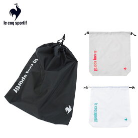 【セール 20%OFF】 le coq sportif ルコックスポルティフ メンズ ゴルフ シューズバッグ 巾着型 シューズケース LG5STT22M 25SS 春夏 ランドリーバッグ ドローコード シンプルデザイン 汎用性 機能性 利便性 ポリエステル ブラック グレー ホワイト