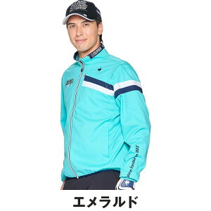 【セール 30%OFF】 le coq sportif ルコックスポルティフ メンズ ゴルフウェア ウィンドブレイカー 2WAY ブルゾン LG5SWB00M 25SS 春夏 はっ水 ストレッチ デタッチャブル 光沢感 Vカットデザイン 襟元ロ