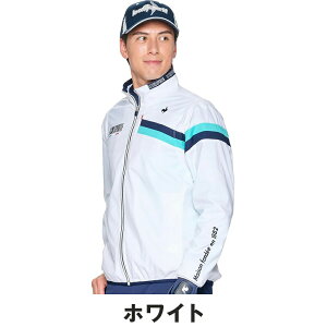 【セール 30%OFF】 le coq sportif ルコックスポルティフ メンズ ゴルフウェア ウィンドブレイカー 2WAY ブルゾン LG5SWB00M 25SS 春夏 はっ水 ストレッチ デタッチャブル 光沢感 Vカットデザイン 襟元ロ