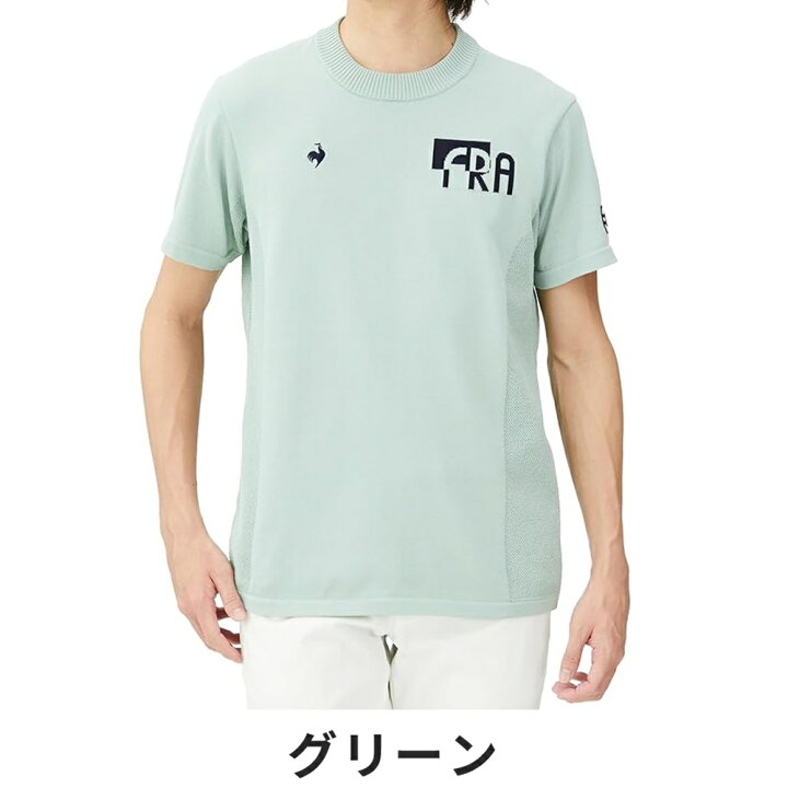 楽天市場】【セール 40%OFF】 le coq sportif ルコックスポルティフ  