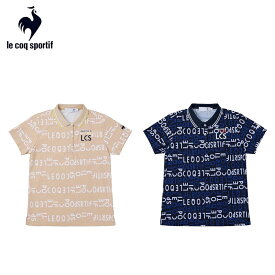 【セール 40%OFF】 le coq sportif ルコックスポルティフ レディース ゴルフウェア シャツ ストレッチフォーサー ロゴ柄半袖シャツ QGWXJA03 25SS 春夏 吸汗速乾 ストレッチ UPF50 エコ素材 ポリエステル ベージュ ネイビー