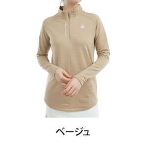 yZ[ 30%OFFz le coq sportif RbNX|eBt fB[X StEFA Vc Xgb`tH[T[ ObhbNlbNVc LG4FLS52L 24FW H~ z ۉ Xgb` UV CUT UPF