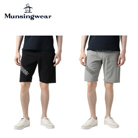 【40％OFF セール】Munsingwear マンシングウェア ゴルフウェア パンツ ENVOY エンボイ 360°ストレッチSUNSCREENハーフパンツ MEMUJD52 22FW 秋冬 UV CUT UPF50 吸汗速乾