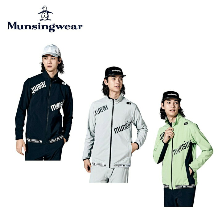 楽天市場】【セール】Munsingwear マンシングウェア メンズ ゴルフ 