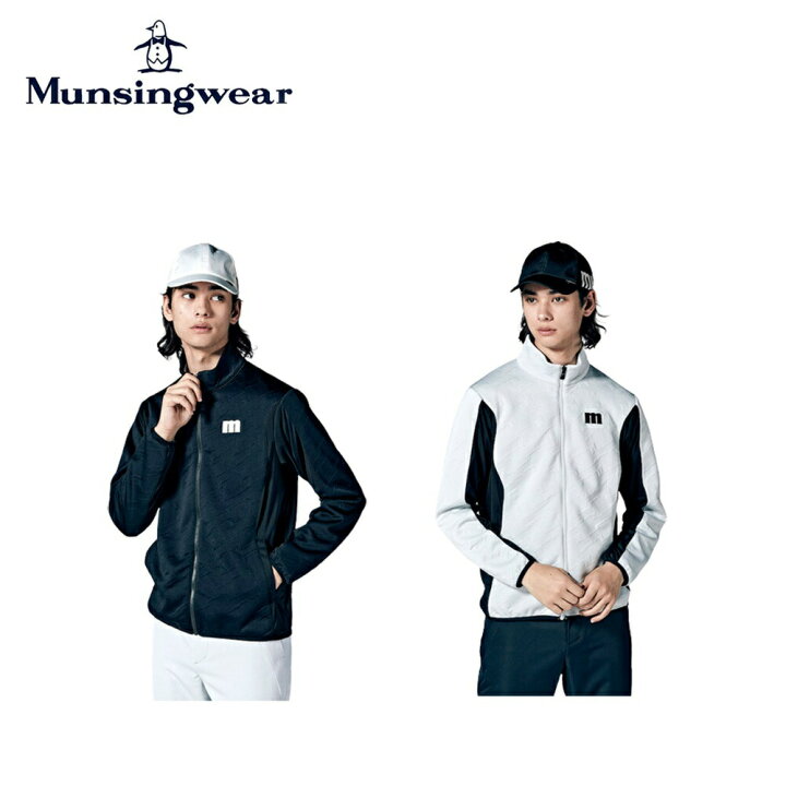 楽天市場】【セール】Munsingwear マンシングウェア メンズ ゴルフ 