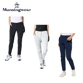 【セール】Munsingwear マンシングウェア レディース ゴルフウェア パンツ ENVOY エンボイ CORDURAはっ水2WAYストレッチパンツ MEWVJD02 23SS 春夏 10分丈 立体ロゴ転写 抗菌防臭素材 ナイロン 代引き手数料無料