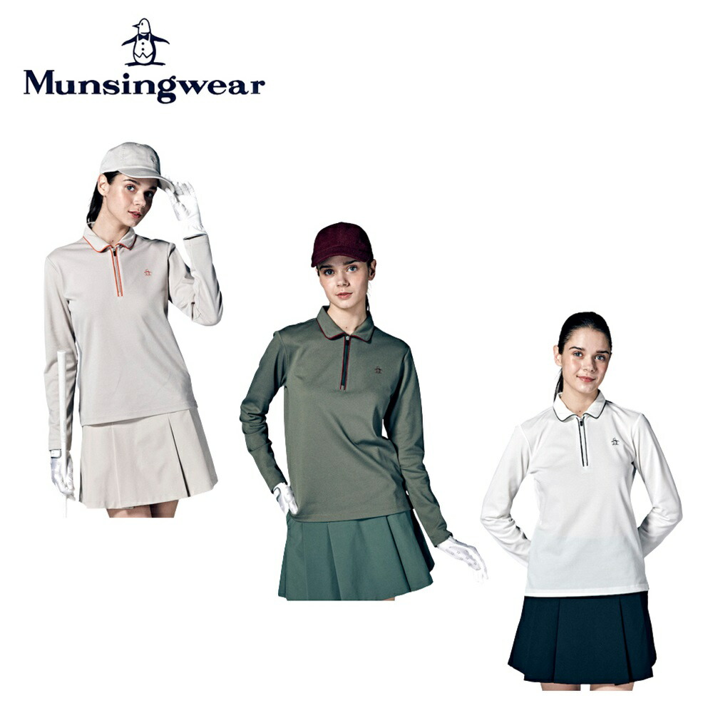 楽天市場】【セール】Munsingwear マンシングウェア レディース ゴルフ