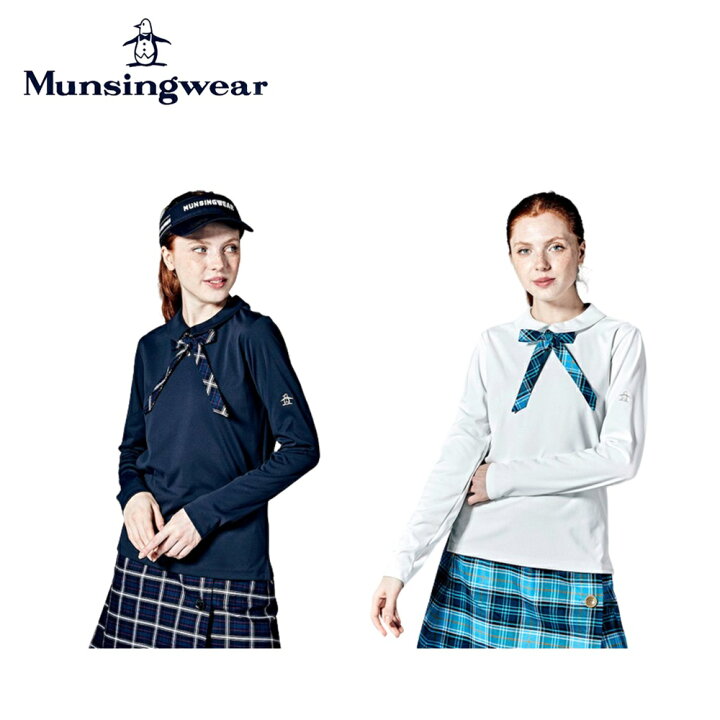 楽天市場】【セール】Munsingwear マンシングウェア レディース ゴルフ 
