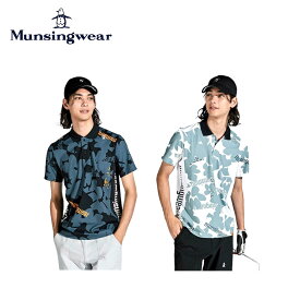 【SS期間中エントリーで店内全品P10倍】【セール】Munsingwear マンシングウェア メンズ ゴルフウェア シャツ ENVOY MOTION3D SUNSCREENフラワー ペンギンプリント半袖シャツ MEMXJA03 24SS 春夏 吸汗速乾 UV CUT UPF50 遮熱 クーリング効果 スポーティーロゴ