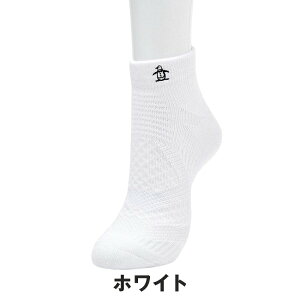 【セール 20%OFF】 Munsingwear マンシングウェア メンズ ゴルフ 靴下 くつ下 ショート丈 L型ソックス MG5SSO03M 25SS 春夏 抗菌防臭 足底パイル アーチアップサポート L字型 ヒールホールド フィット