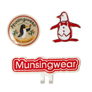 yZ[ 10%OFFzMunsingwear }VOEFA jZbNX St }[J[ 70N TAROUT & SODEKAHO 2t}[J[ MG5FAZ63U 25FW H~ gs[gƂ2Zbg  S ^J lCr[ 