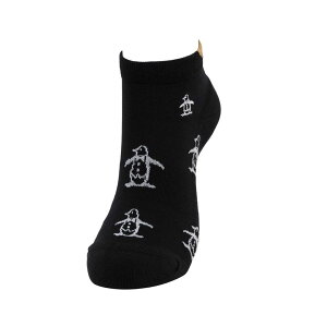 yZ[ 10%OFFzMunsingwear }VOEFA fB[X St C \bNX AN VtyMWJ[h\bNX MG5FSO02L 25FW H~ RۖhL pC T|[g Yq[ 2