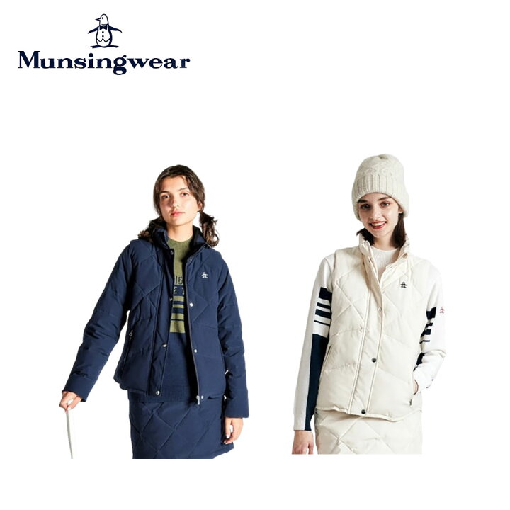 楽天市場】【30%OFF】Munsingwear マンシングウェア レディース ゴルフ 
